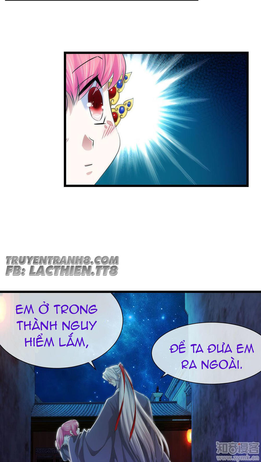 Một Vạn Tư Thế Công Lược Yêu Nam Chapter 40 - Trang 2