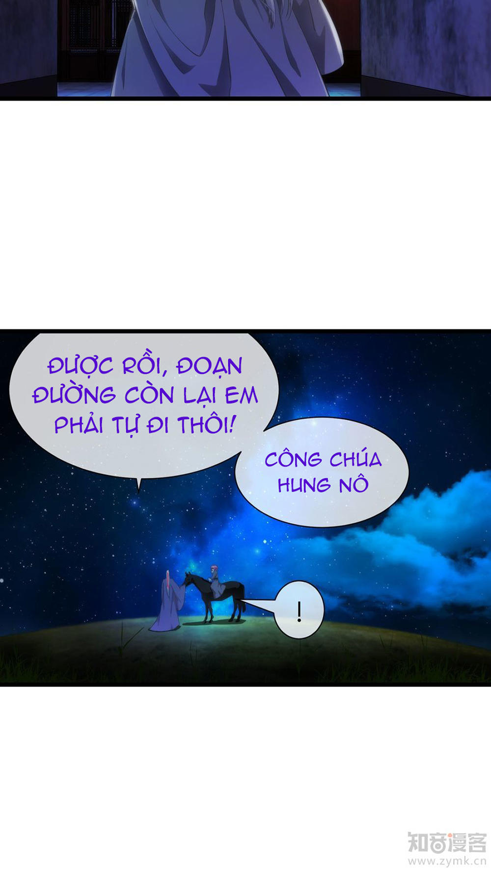 Một Vạn Tư Thế Công Lược Yêu Nam Chapter 40 - Trang 2