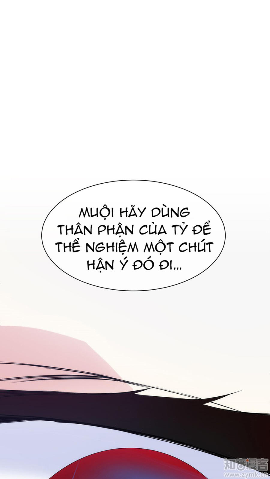 Một Vạn Tư Thế Công Lược Yêu Nam Chapter 39 - Trang 2