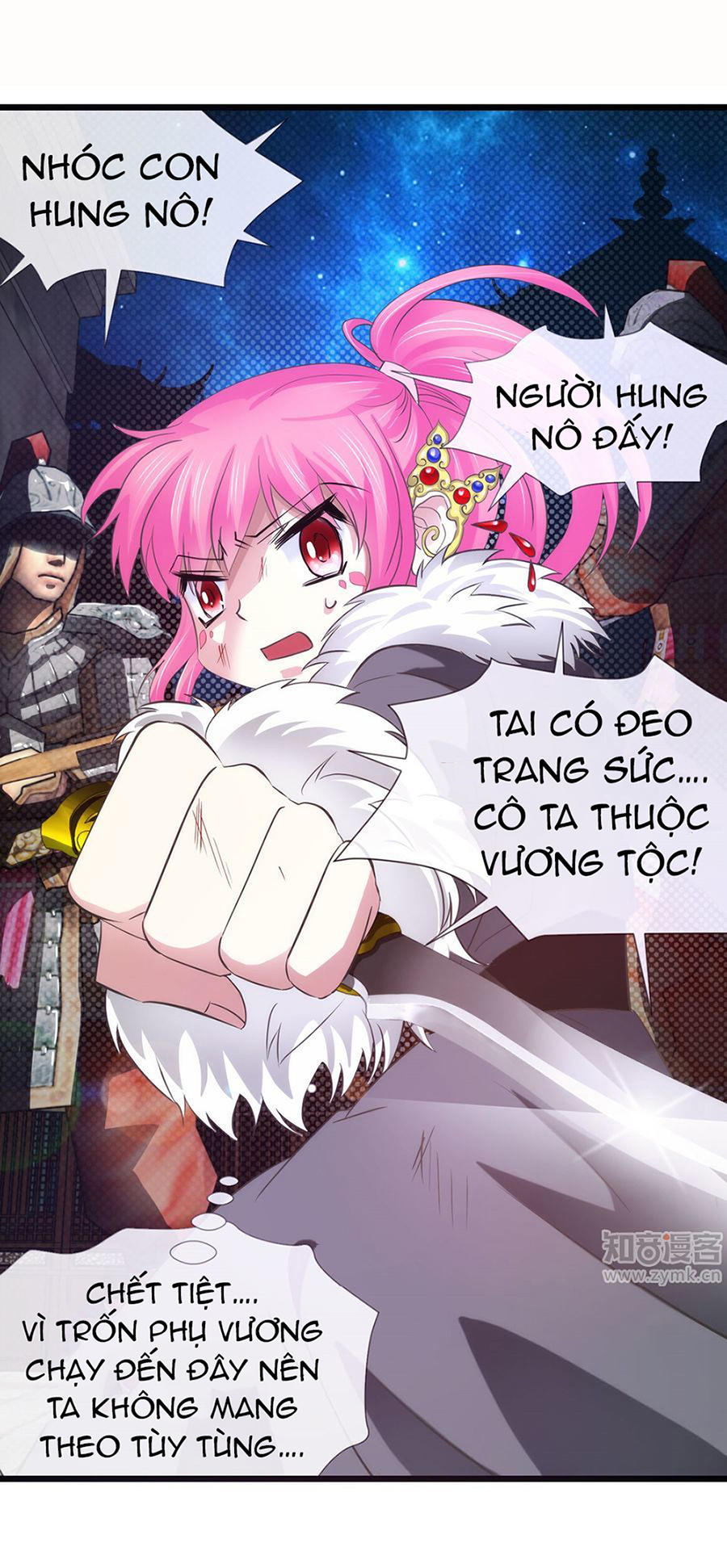 Một Vạn Tư Thế Công Lược Yêu Nam Chapter 39 - Trang 2