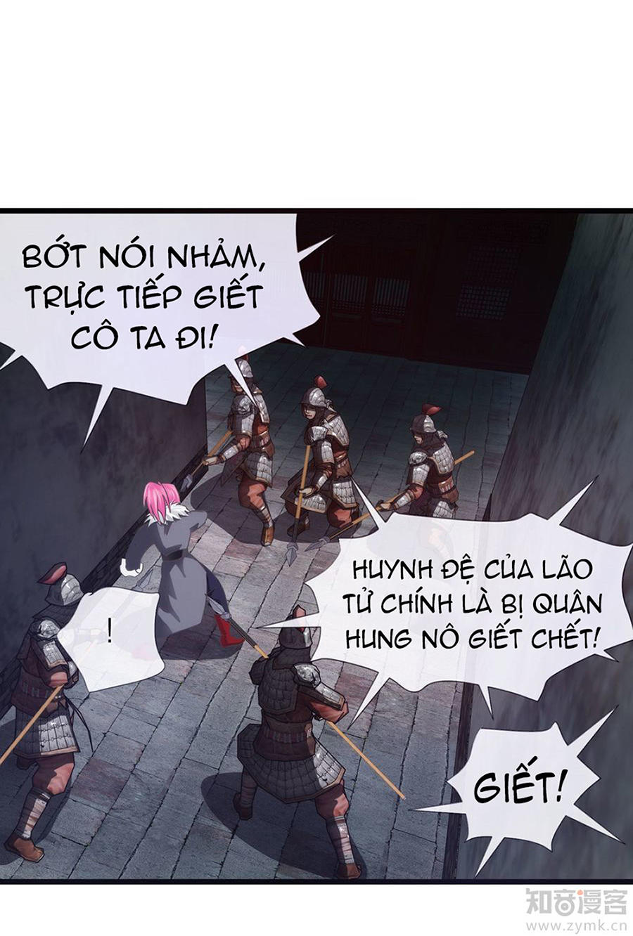 Một Vạn Tư Thế Công Lược Yêu Nam Chapter 39 - Trang 2