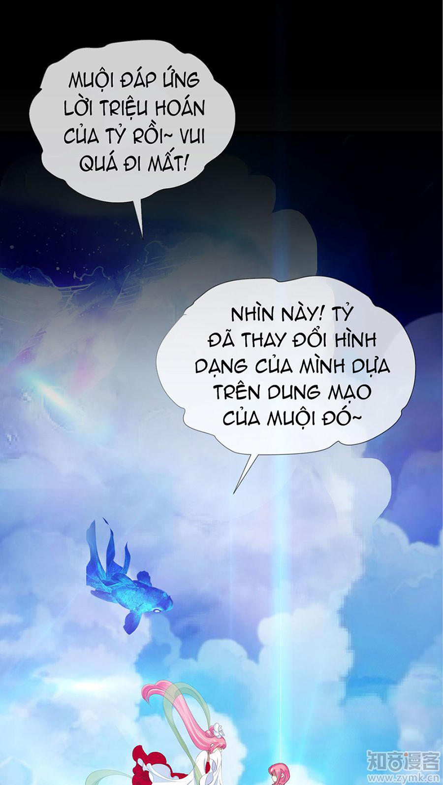 Một Vạn Tư Thế Công Lược Yêu Nam Chapter 39 - Trang 2