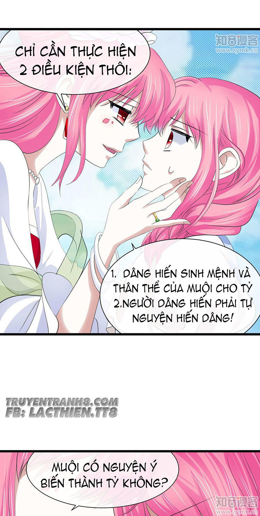 Một Vạn Tư Thế Công Lược Yêu Nam Chapter 39 - Trang 2