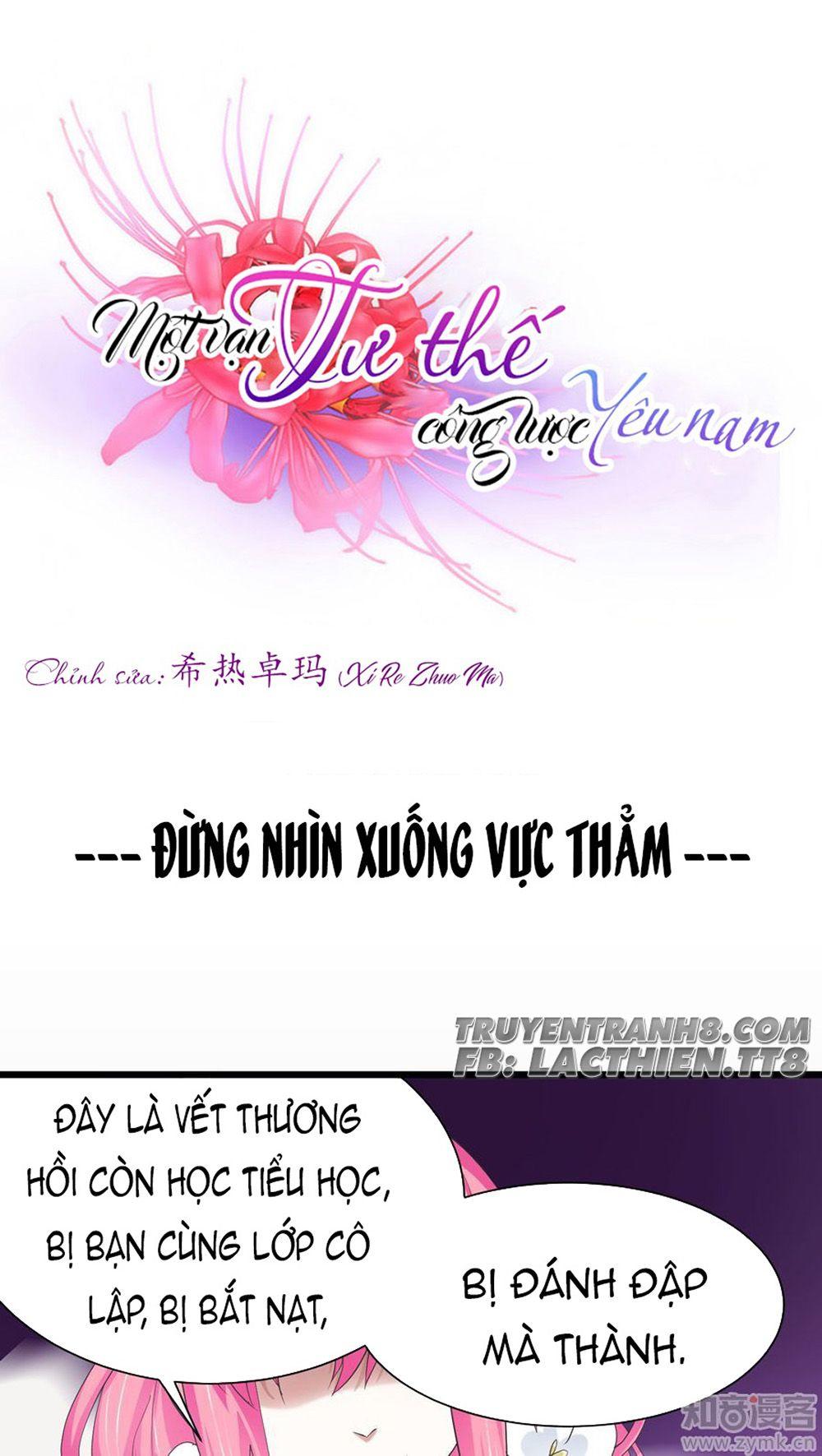 Một Vạn Tư Thế Công Lược Yêu Nam Chapter 36 - Trang 2