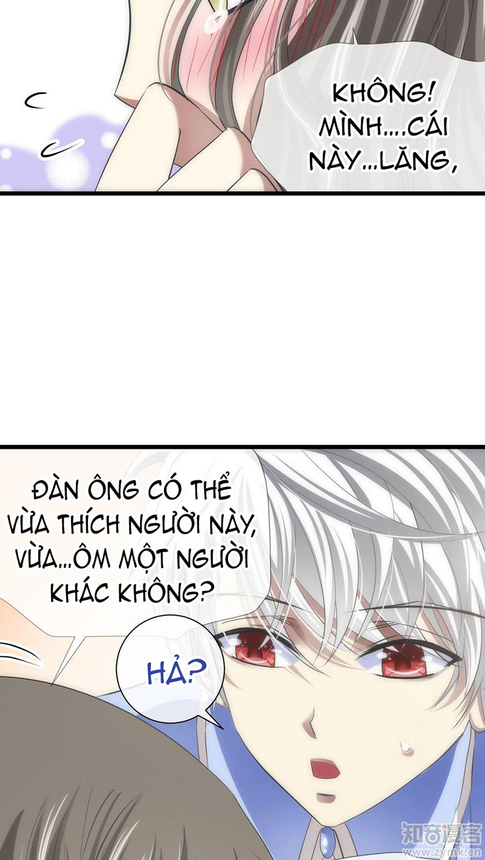 Một Vạn Tư Thế Công Lược Yêu Nam Chapter 32 - Trang 2