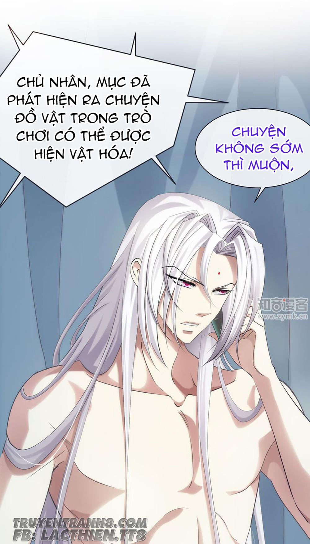 Một Vạn Tư Thế Công Lược Yêu Nam Chapter 29 - Trang 2