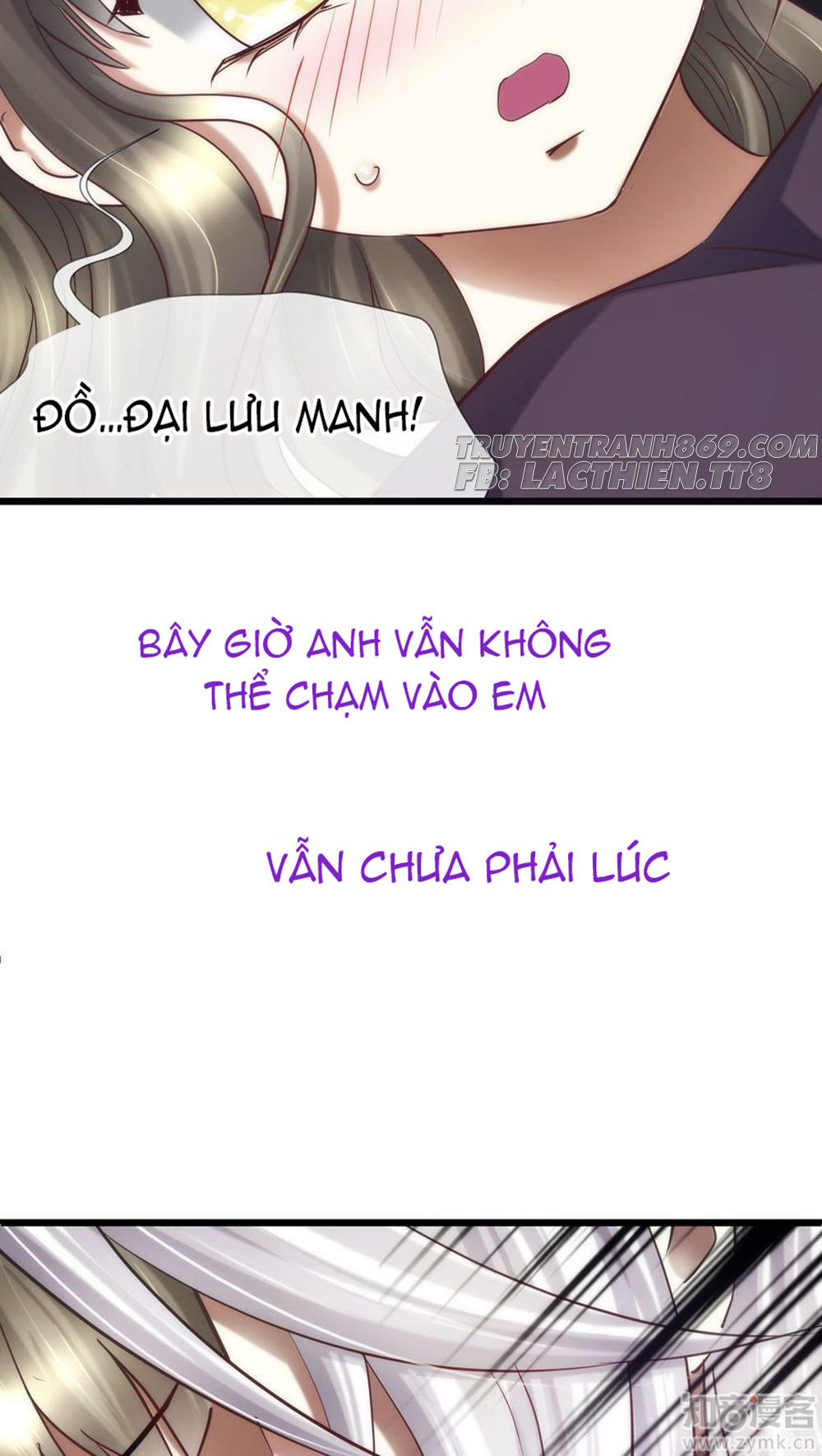 Một Vạn Tư Thế Công Lược Yêu Nam Chapter 28 - Trang 2