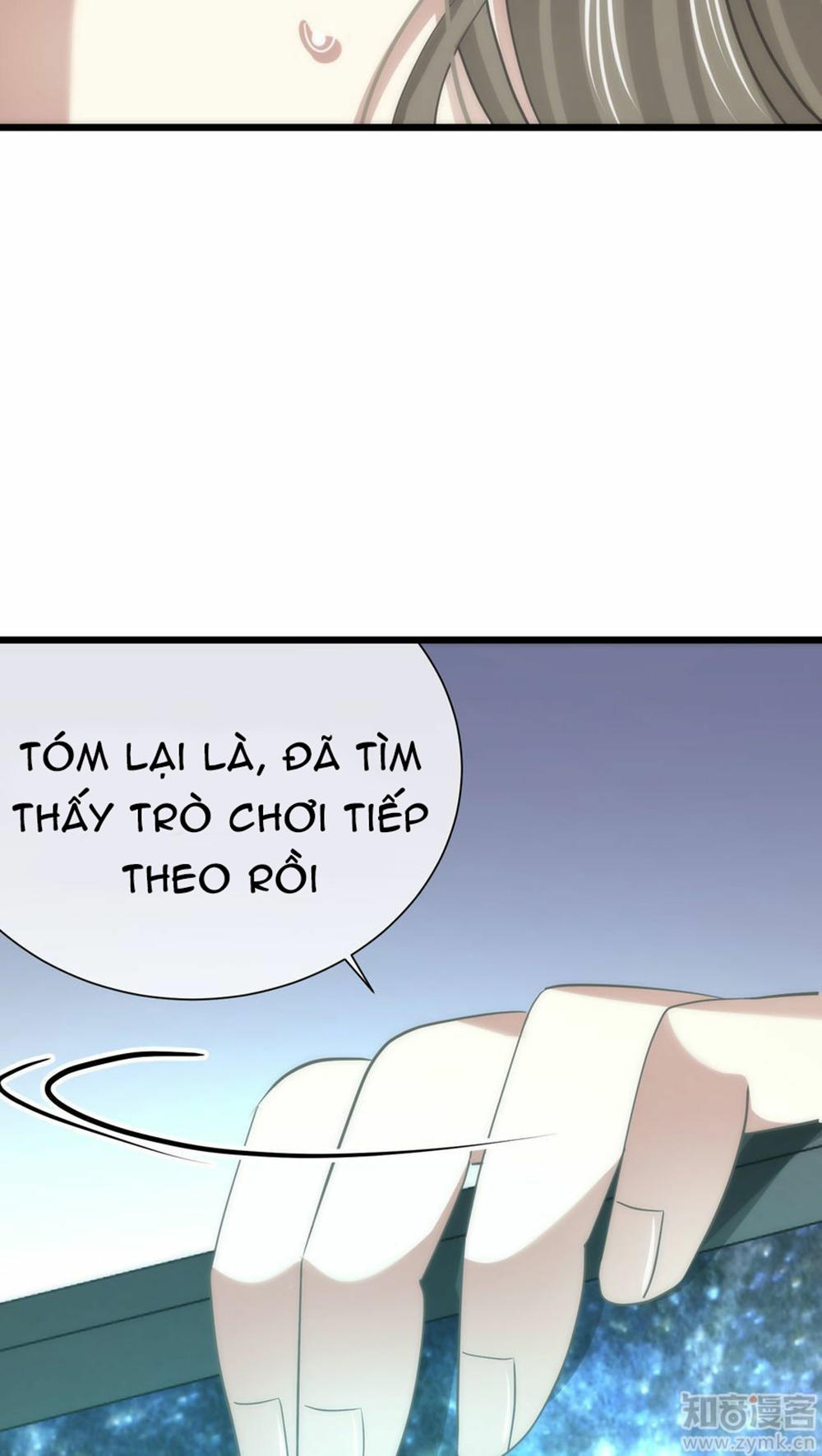 Một Vạn Tư Thế Công Lược Yêu Nam Chapter 25 - Trang 2