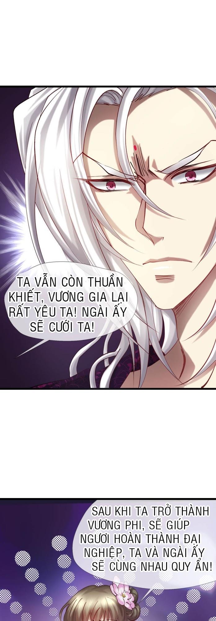 Một Vạn Tư Thế Công Lược Yêu Nam Chapter 21 - Trang 2