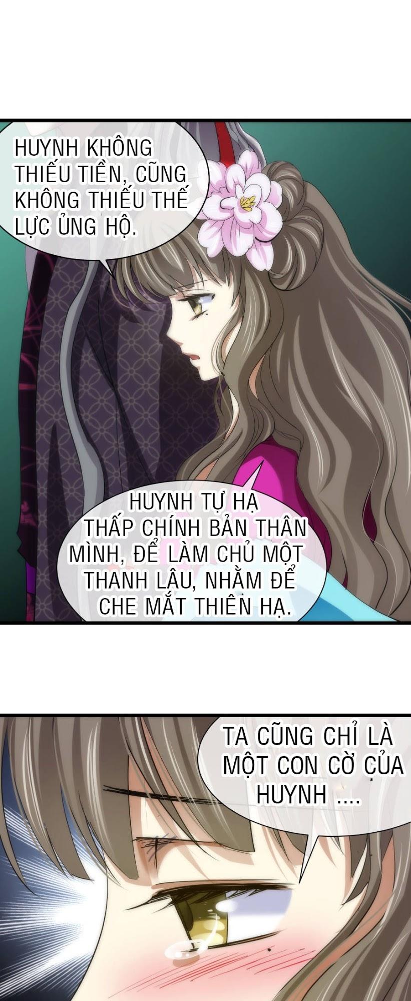 Một Vạn Tư Thế Công Lược Yêu Nam Chapter 19 - Trang 2