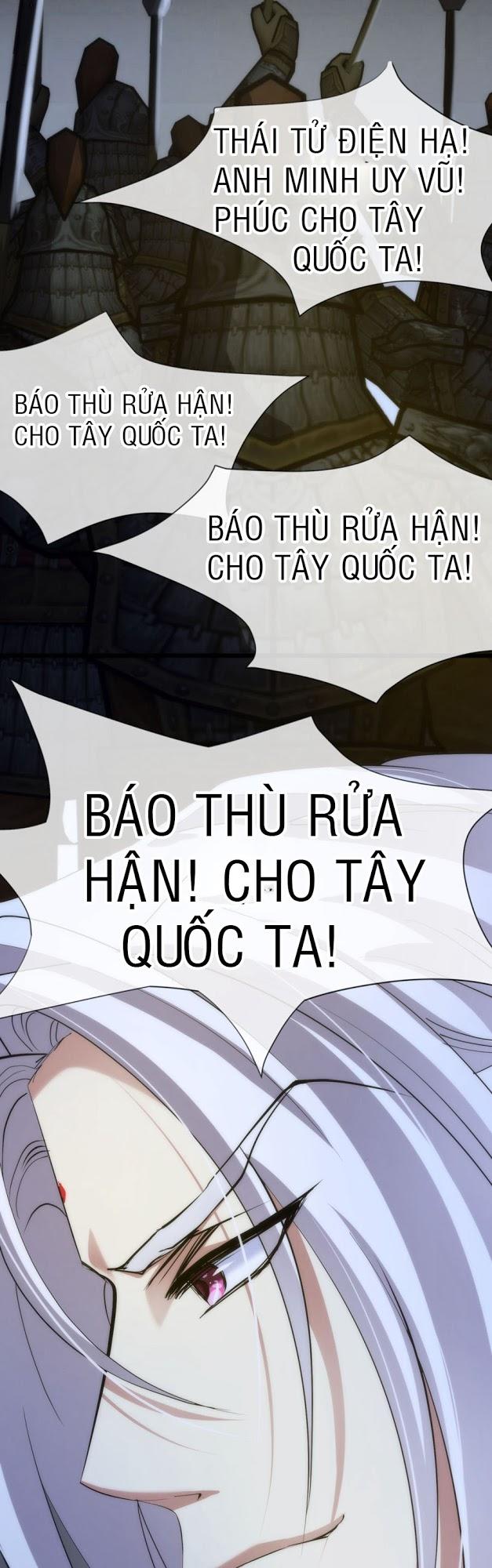 Một Vạn Tư Thế Công Lược Yêu Nam Chapter 19 - Trang 2