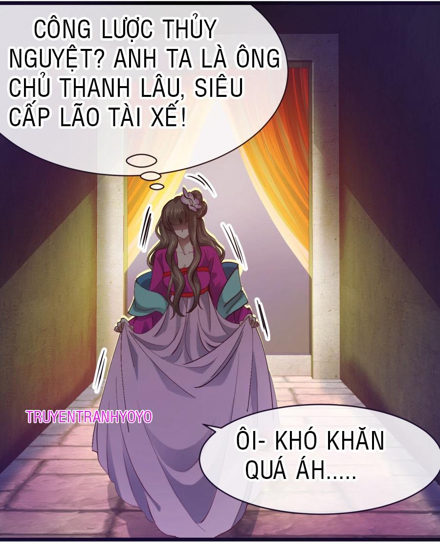 Một Vạn Tư Thế Công Lược Yêu Nam Chapter 17 - Trang 2