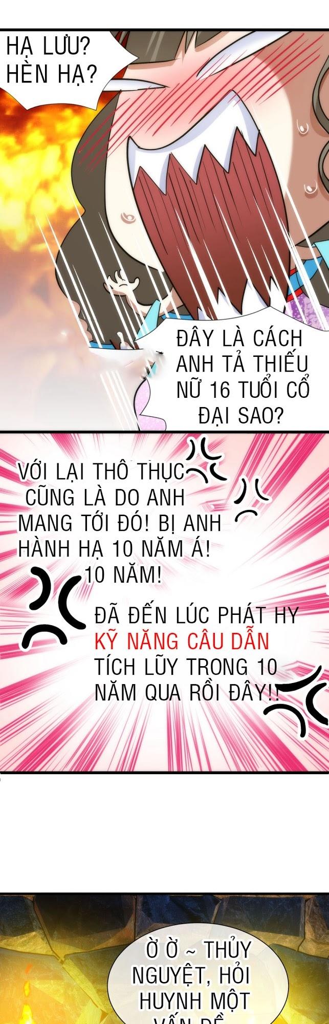 Một Vạn Tư Thế Công Lược Yêu Nam Chapter 17 - Trang 2