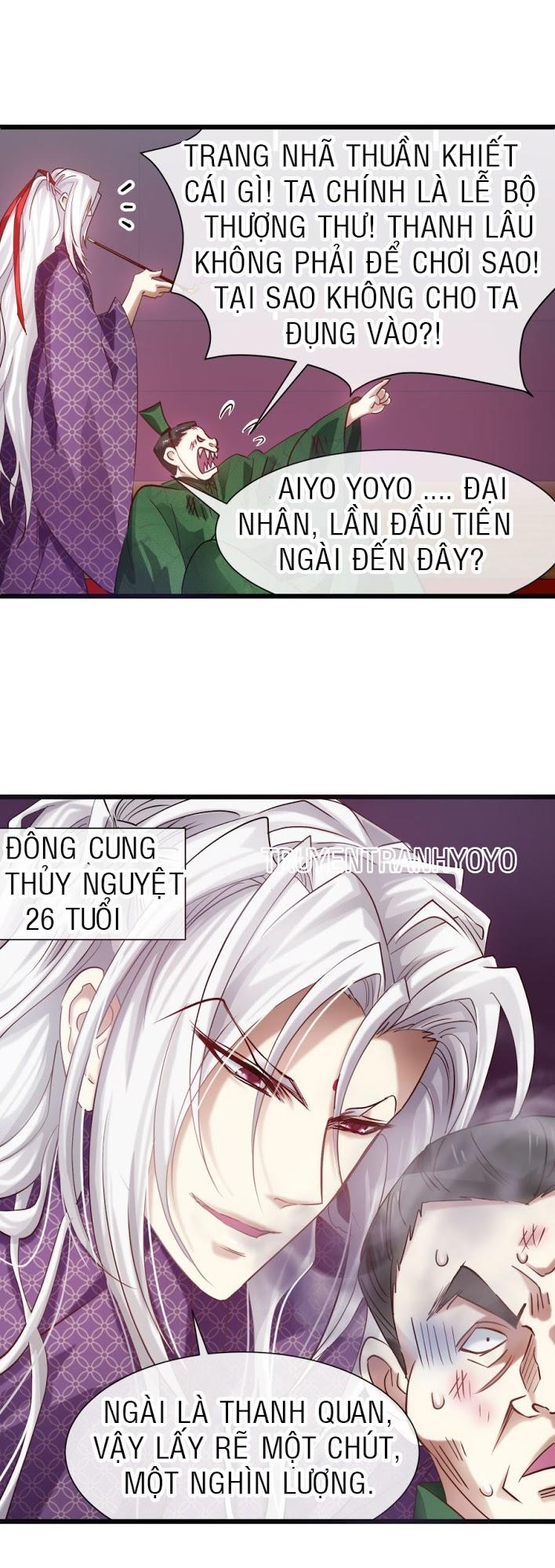 Một Vạn Tư Thế Công Lược Yêu Nam Chapter 13 - Trang 2