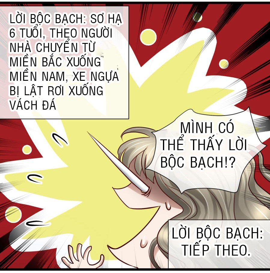 Một Vạn Tư Thế Công Lược Yêu Nam Chapter 10 - Trang 2