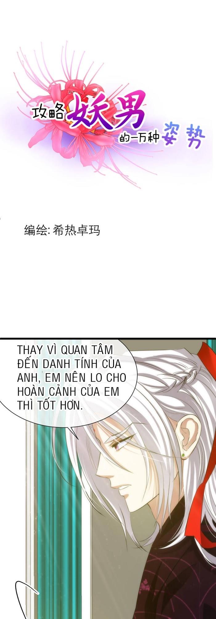 Một Vạn Tư Thế Công Lược Yêu Nam Chapter 9 - Trang 2