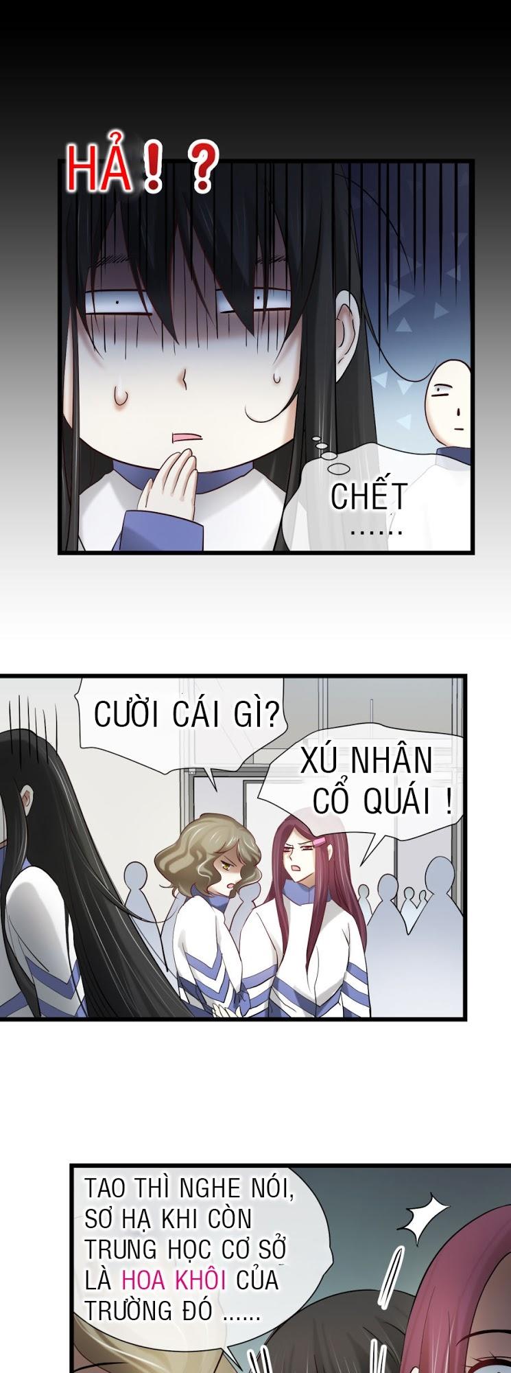 Một Vạn Tư Thế Công Lược Yêu Nam Chapter 6 - Trang 2