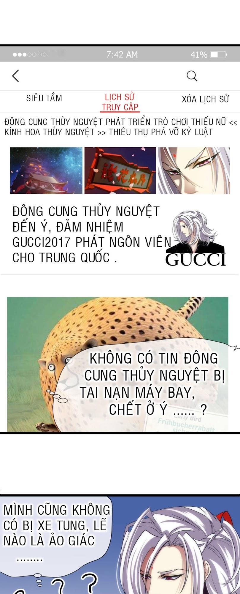 Một Vạn Tư Thế Công Lược Yêu Nam Chapter 5 - Trang 2