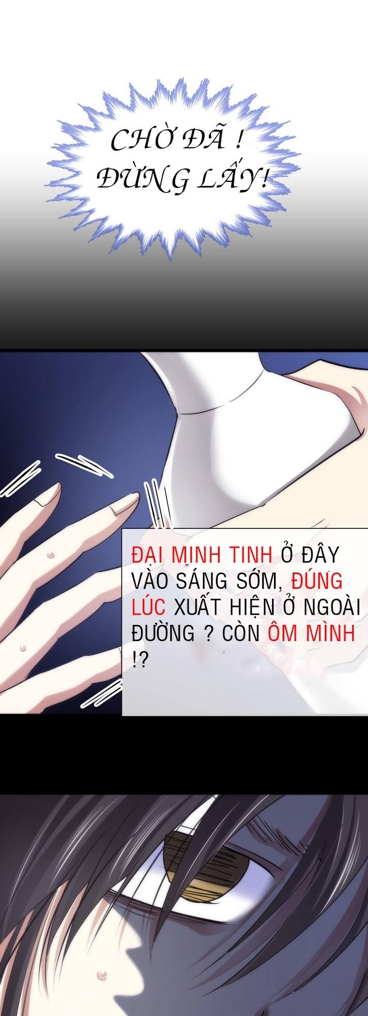 Một Vạn Tư Thế Công Lược Yêu Nam Chapter 5 - Trang 2