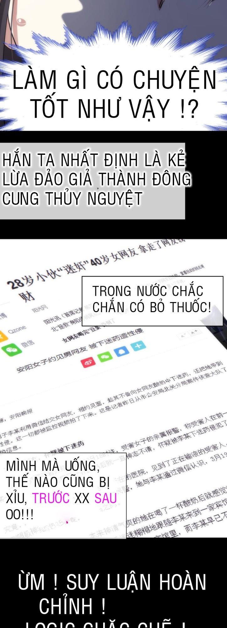 Một Vạn Tư Thế Công Lược Yêu Nam Chapter 5 - Trang 2