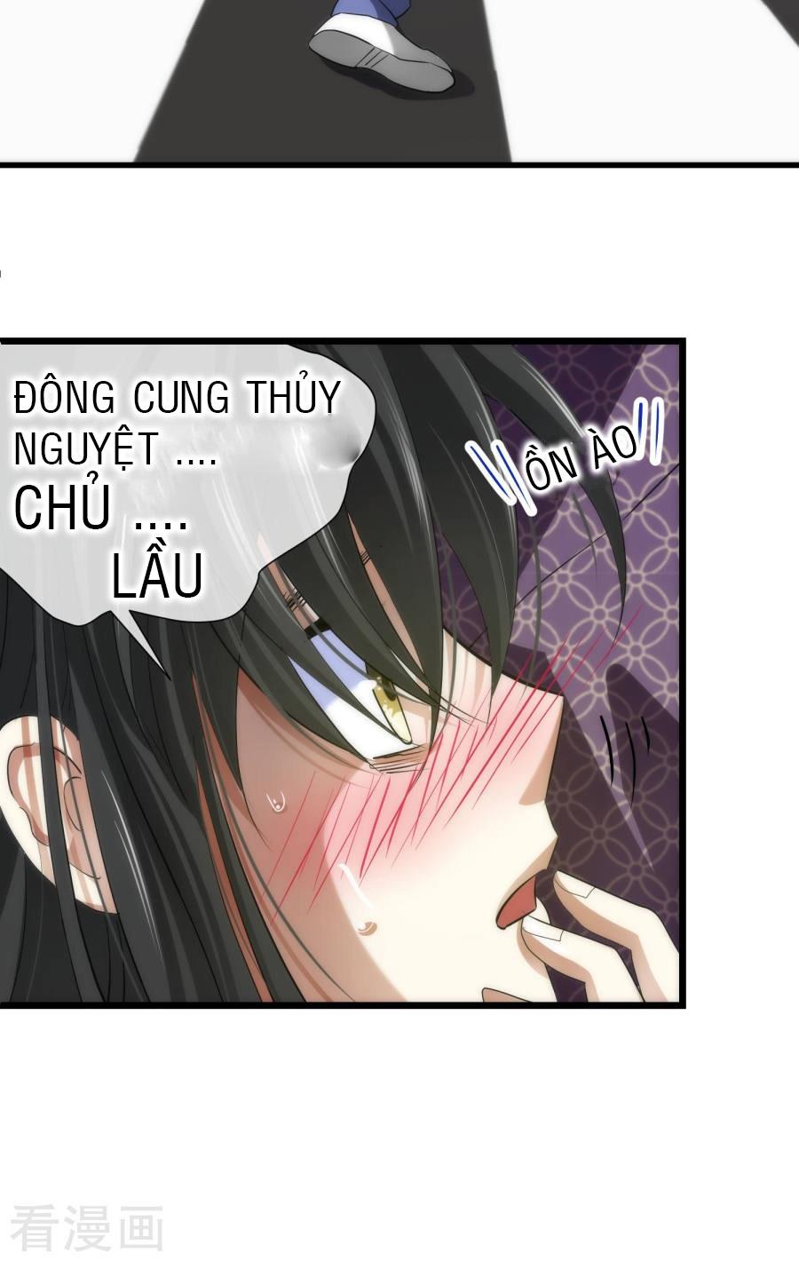 Một Vạn Tư Thế Công Lược Yêu Nam Chapter 5 - Trang 2