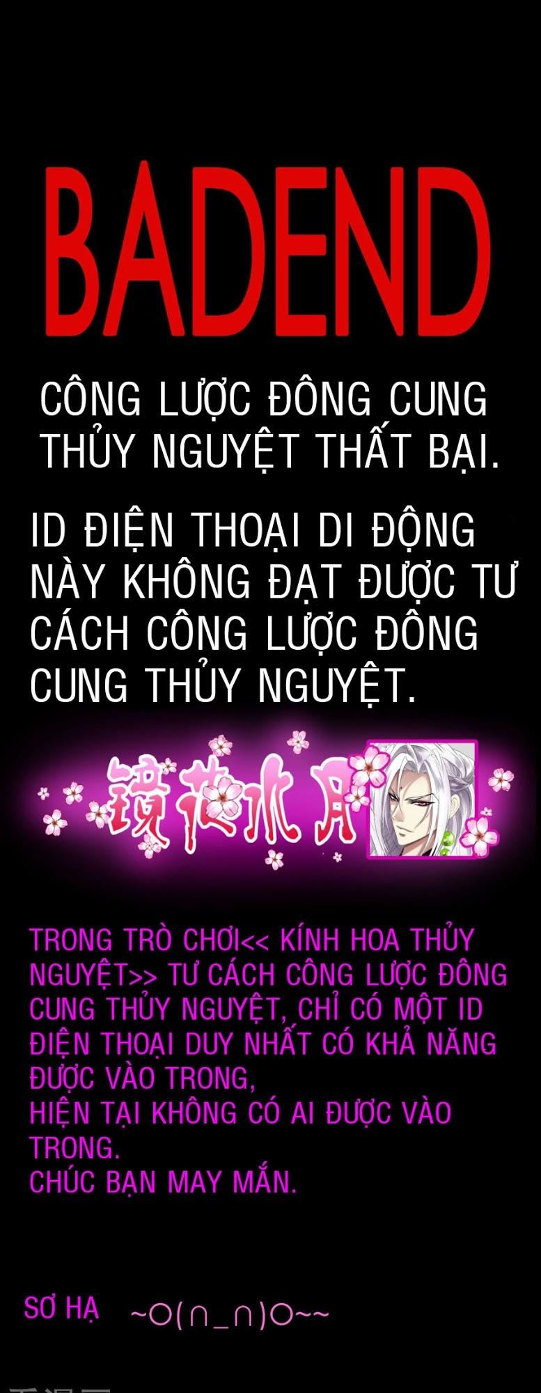 Một Vạn Tư Thế Công Lược Yêu Nam Chapter 3 - Trang 2