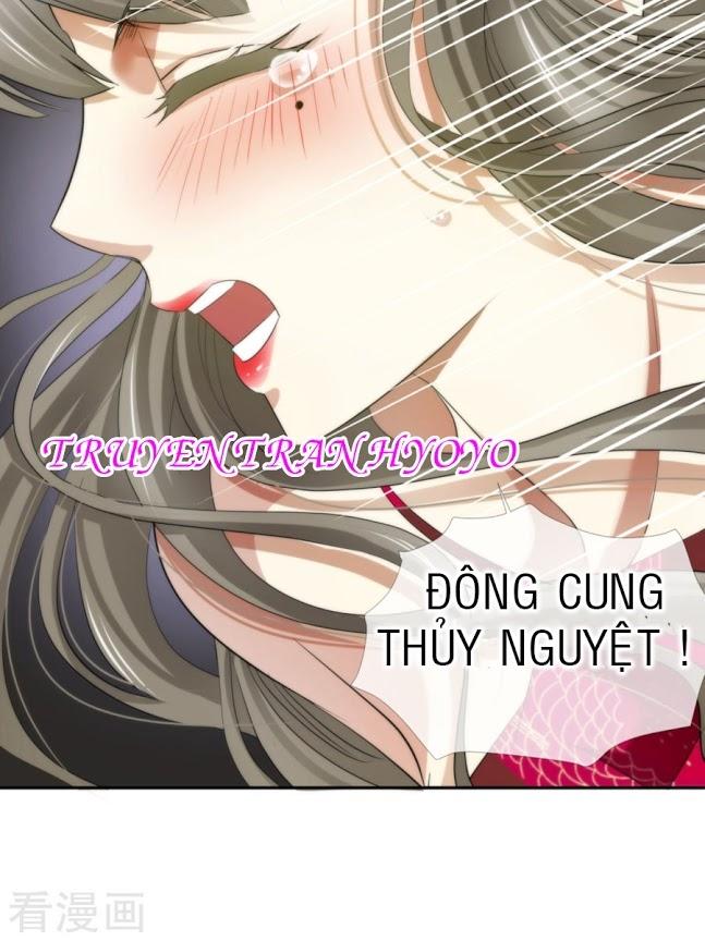 Một Vạn Tư Thế Công Lược Yêu Nam Chapter 1 - Trang 2