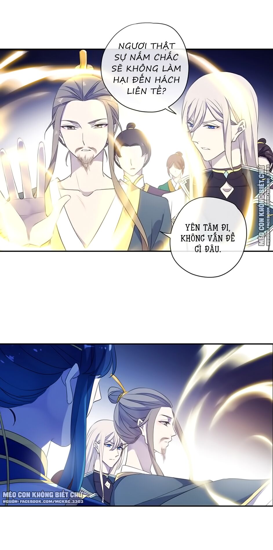 Bách Yêu Dị Văn Chapter 100 - Trang 2