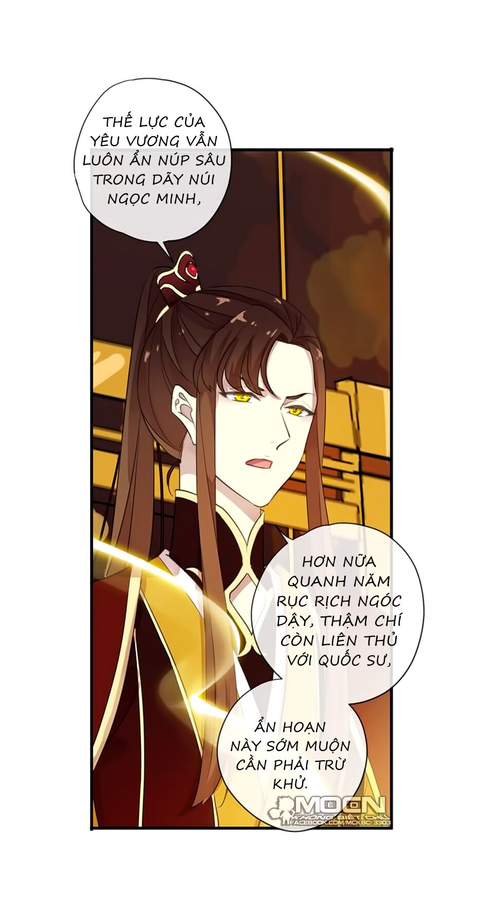 Bách Yêu Dị Văn Chapter 100 - Trang 2