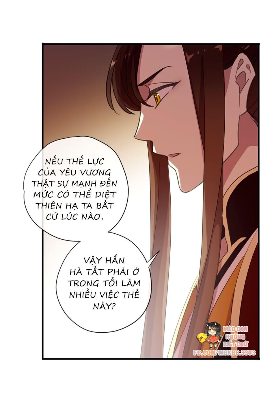 Bách Yêu Dị Văn Chapter 100 - Trang 2