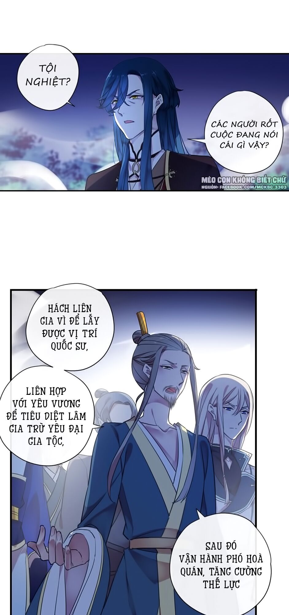 Bách Yêu Dị Văn Chapter 100 - Trang 2