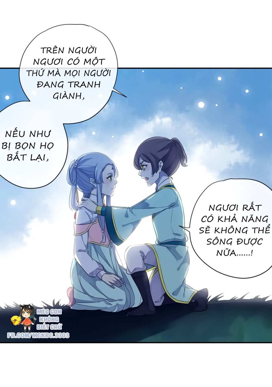 Bách Yêu Dị Văn Chapter 99 - Trang 2