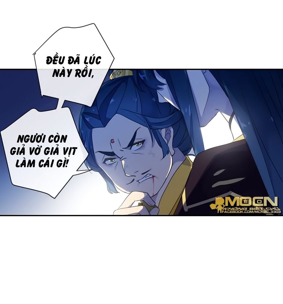 Bách Yêu Dị Văn Chapter 99 - Trang 2