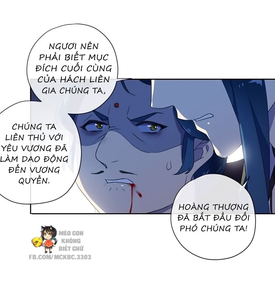 Bách Yêu Dị Văn Chapter 99 - Trang 2