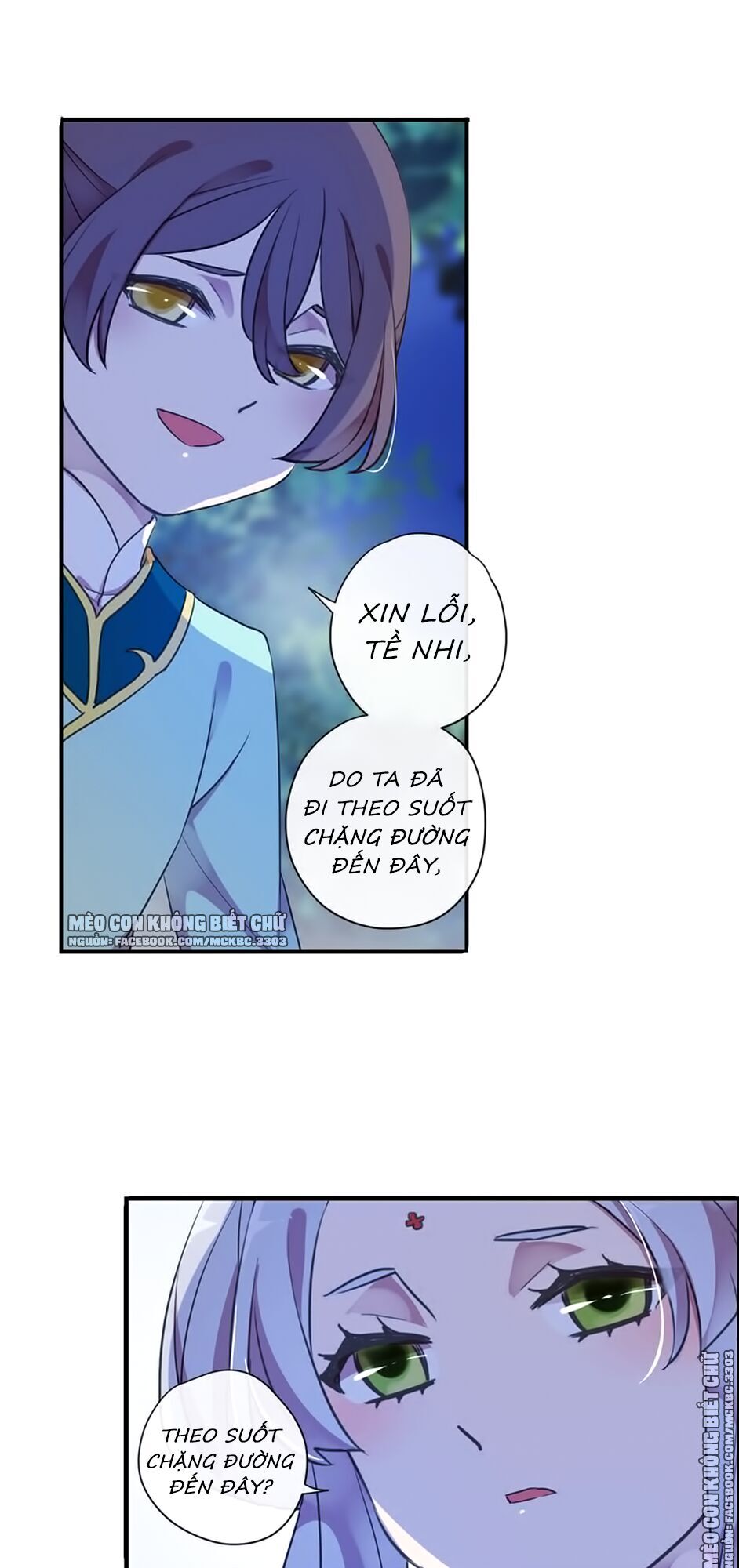 Bách Yêu Dị Văn Chapter 99 - Trang 2