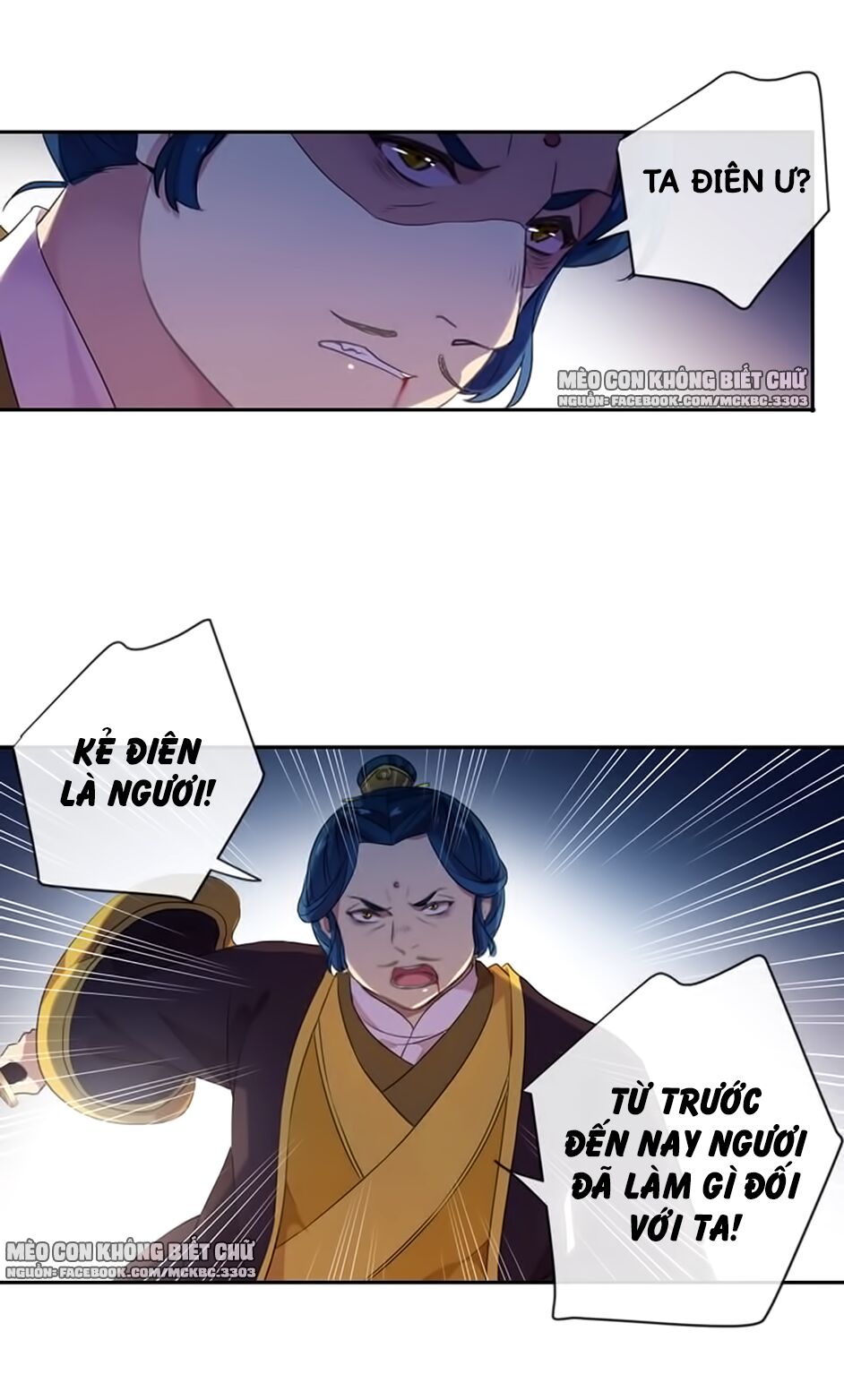 Bách Yêu Dị Văn Chapter 98 - Trang 2