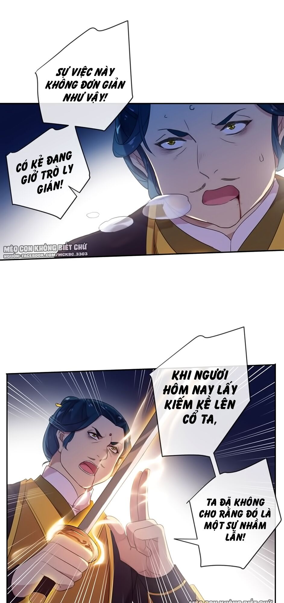 Bách Yêu Dị Văn Chapter 98 - Trang 2