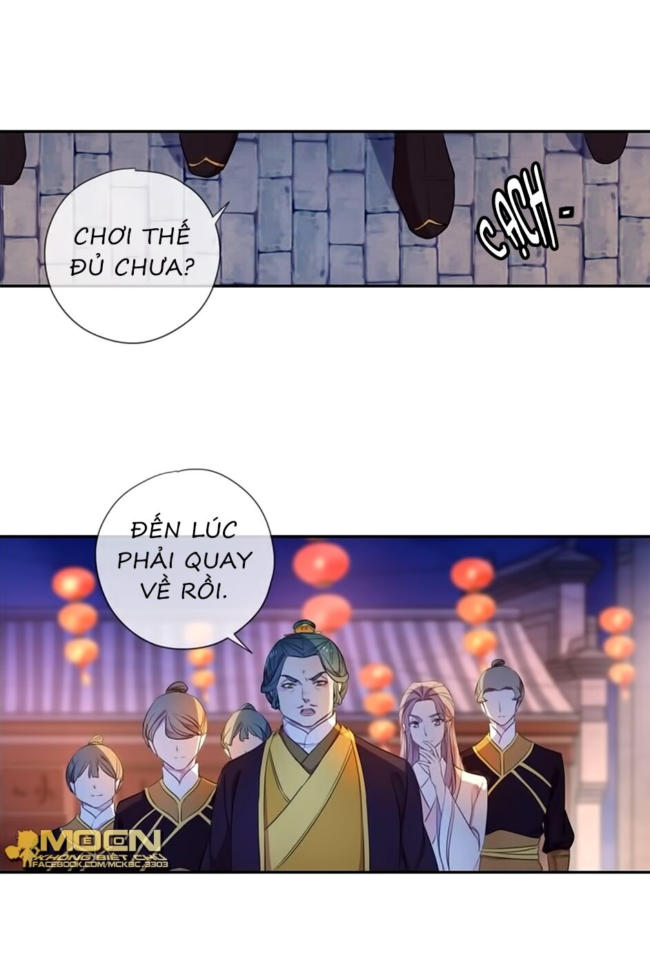 Bách Yêu Dị Văn Chapter 97 - Trang 2