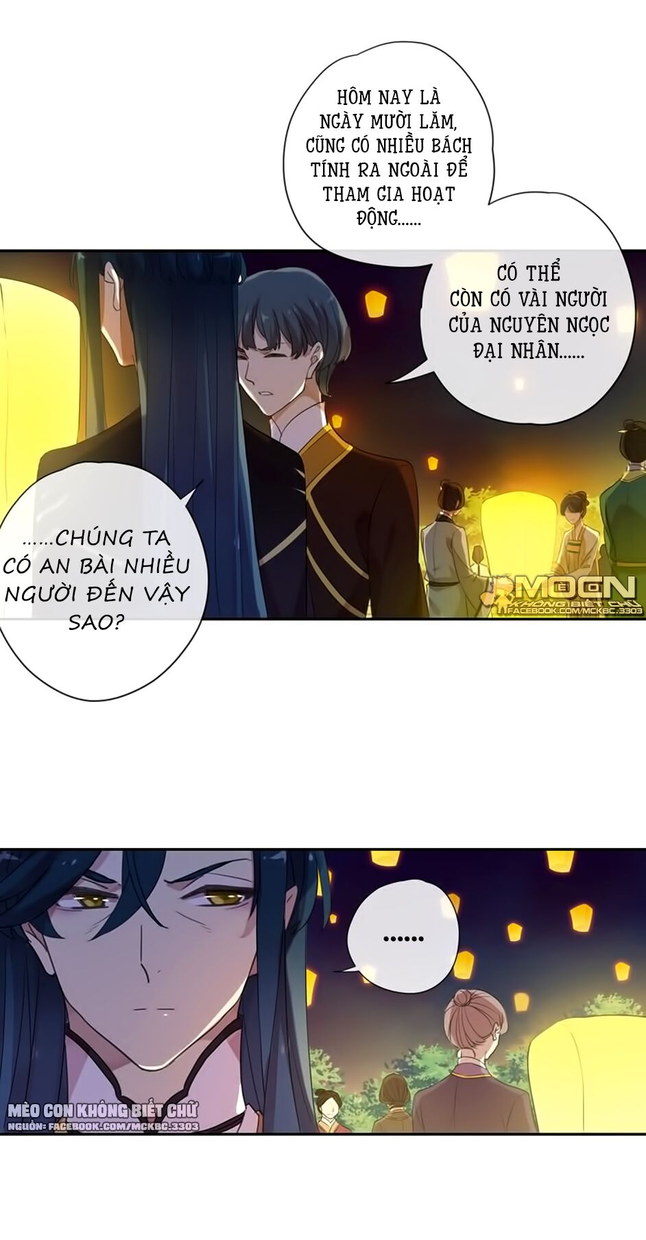 Bách Yêu Dị Văn Chapter 97 - Trang 2