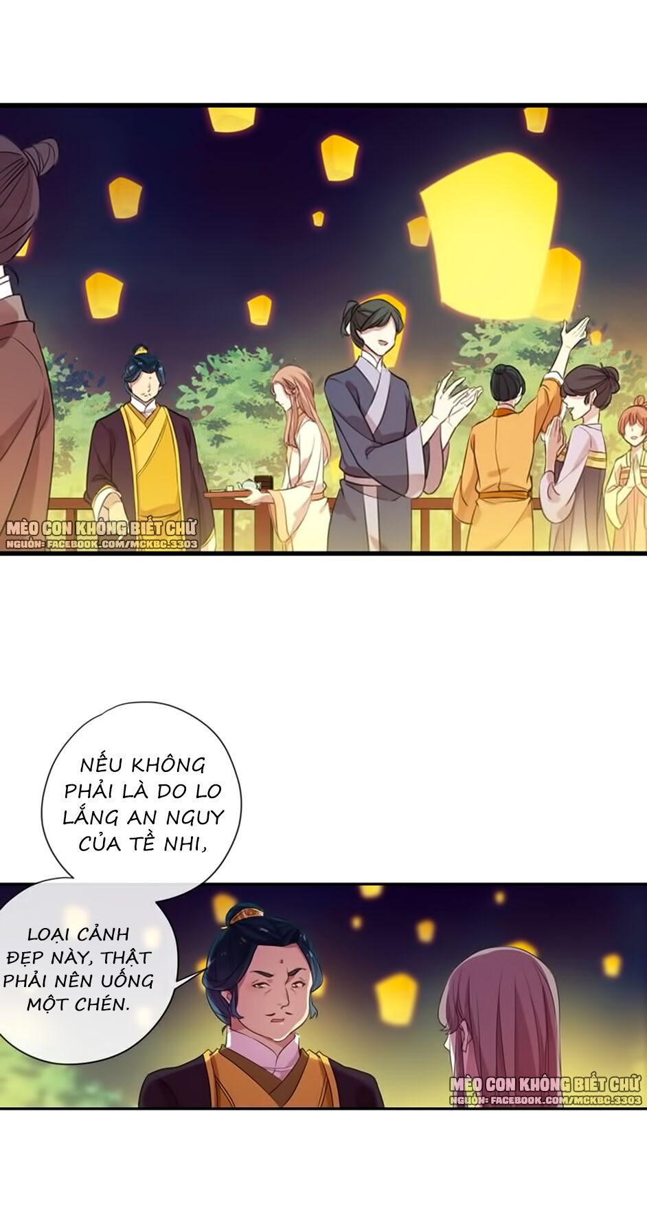 Bách Yêu Dị Văn Chapter 97 - Trang 2