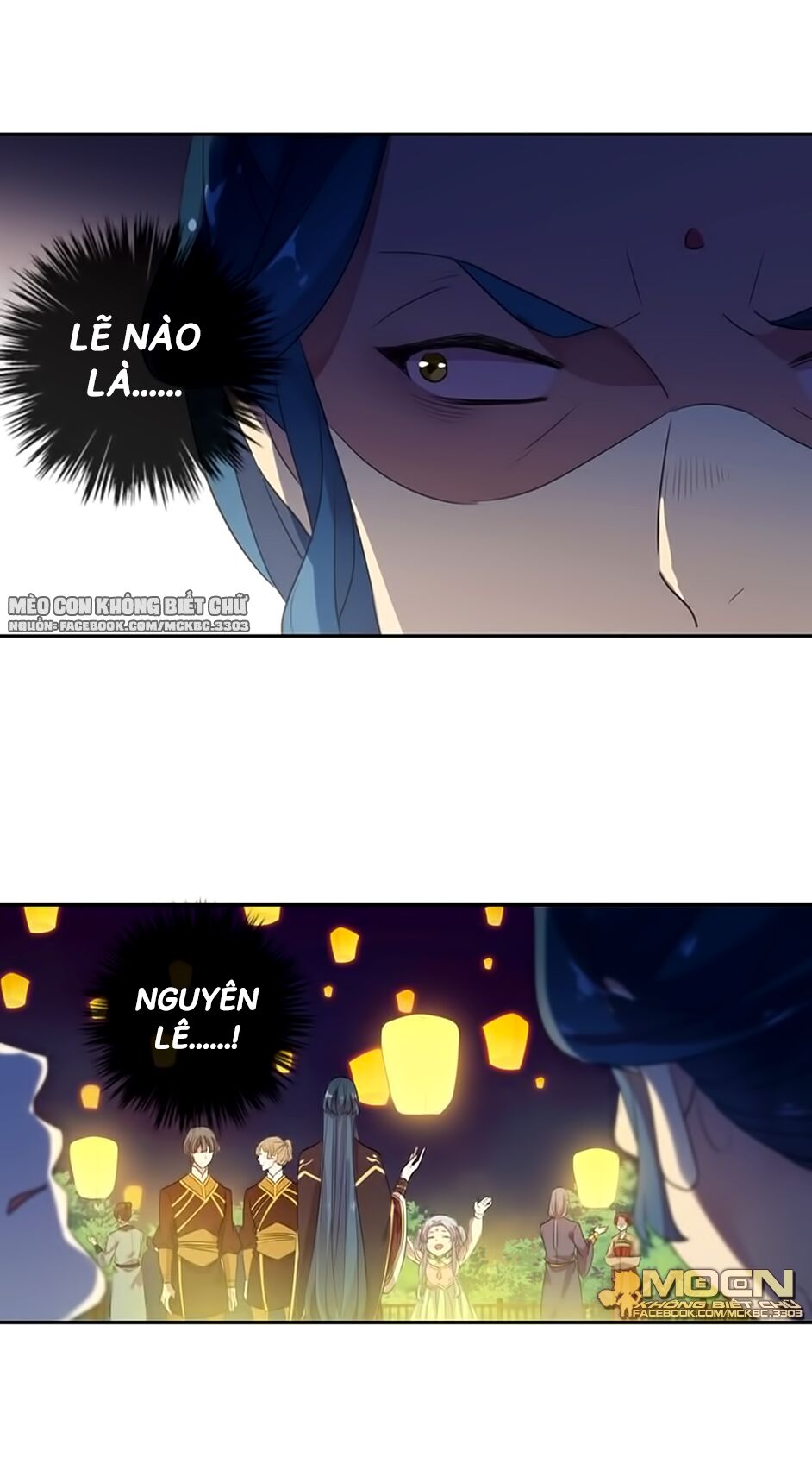 Bách Yêu Dị Văn Chapter 97 - Trang 2