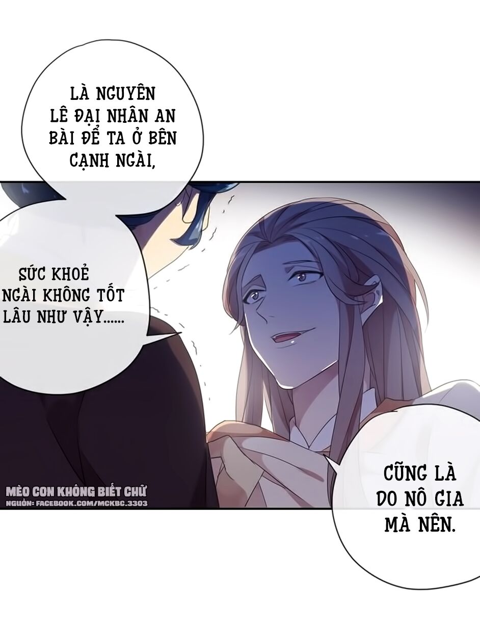 Bách Yêu Dị Văn Chapter 97 - Trang 2