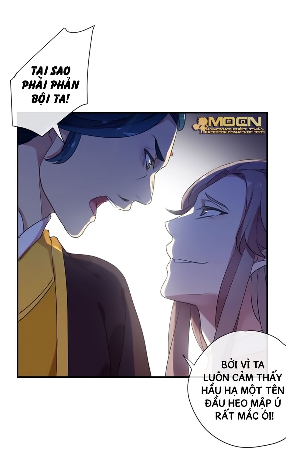 Bách Yêu Dị Văn Chapter 97 - Trang 2