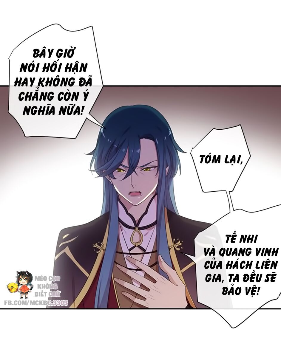 Bách Yêu Dị Văn Chapter 96 - Trang 2