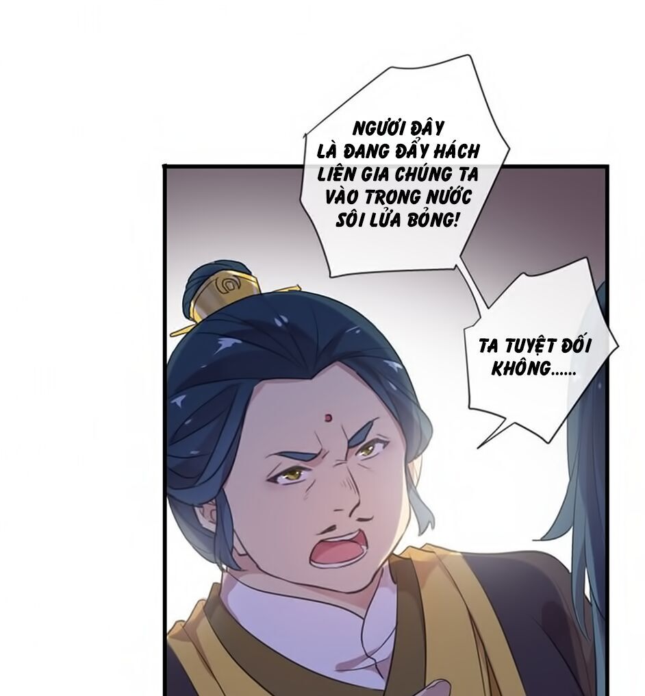 Bách Yêu Dị Văn Chapter 96 - Trang 2