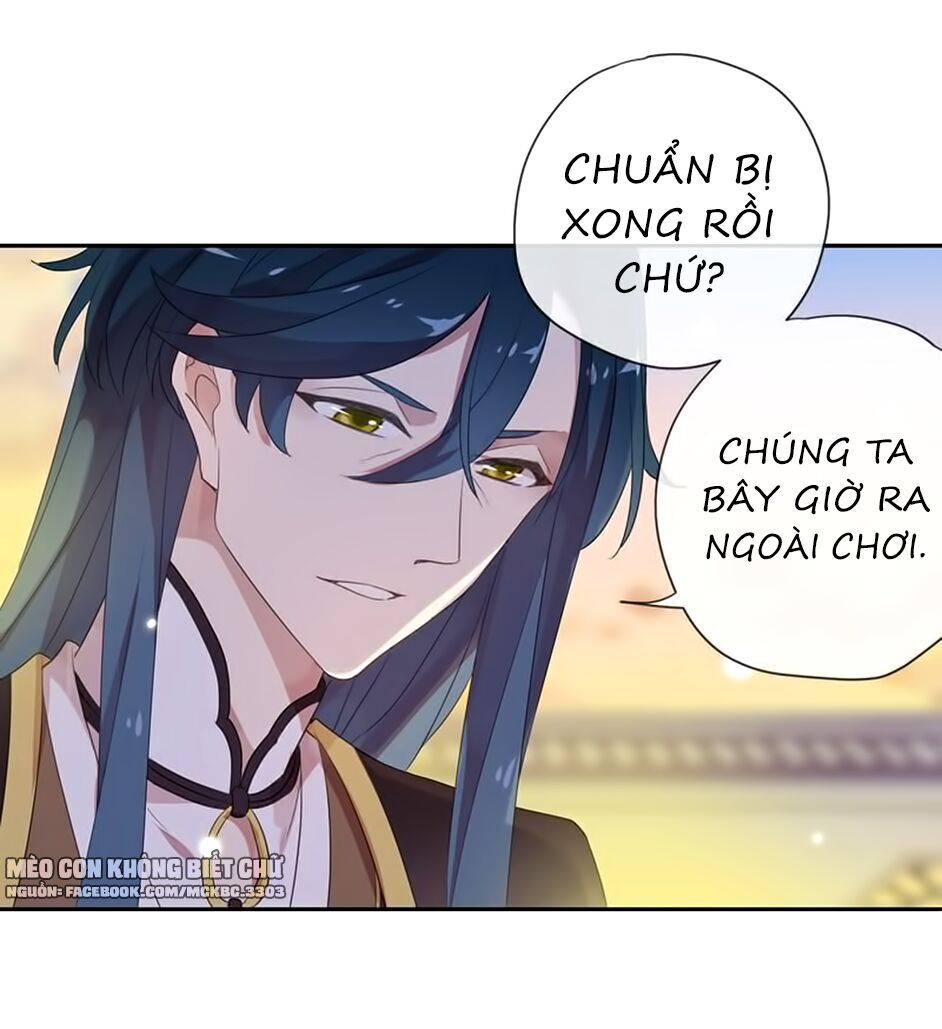 Bách Yêu Dị Văn Chapter 96 - Trang 2