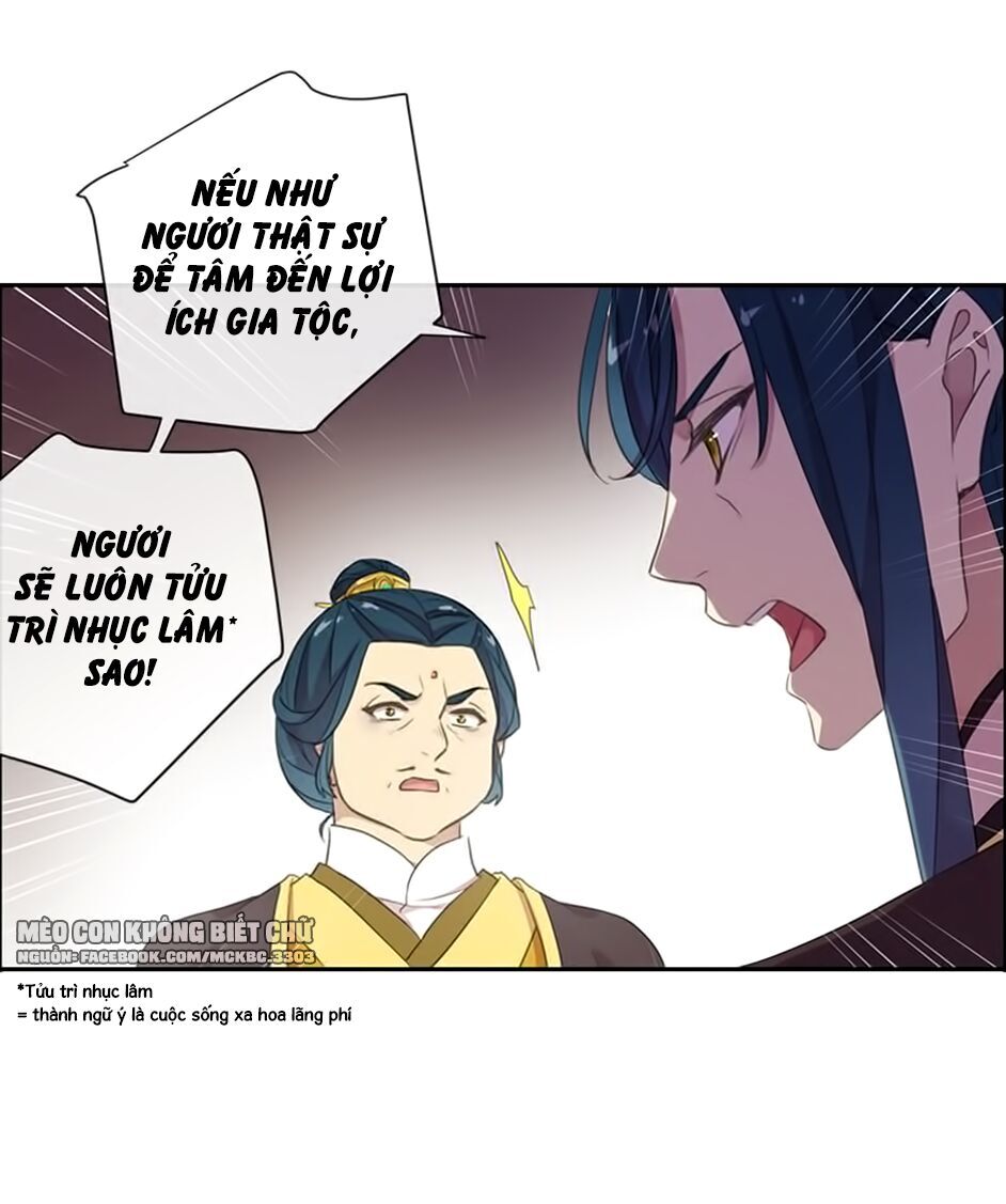 Bách Yêu Dị Văn Chapter 95 - Trang 2