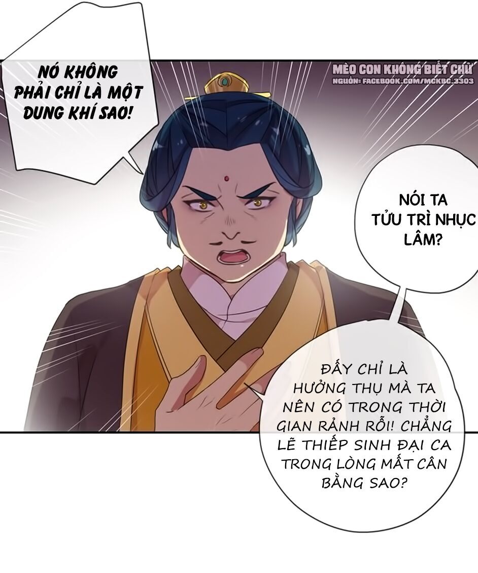 Bách Yêu Dị Văn Chapter 95 - Trang 2