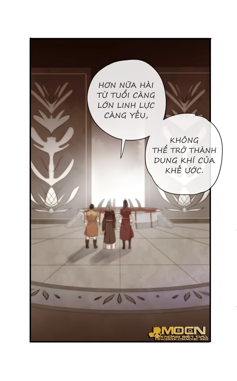 Bách Yêu Dị Văn Chapter 95 - Trang 2