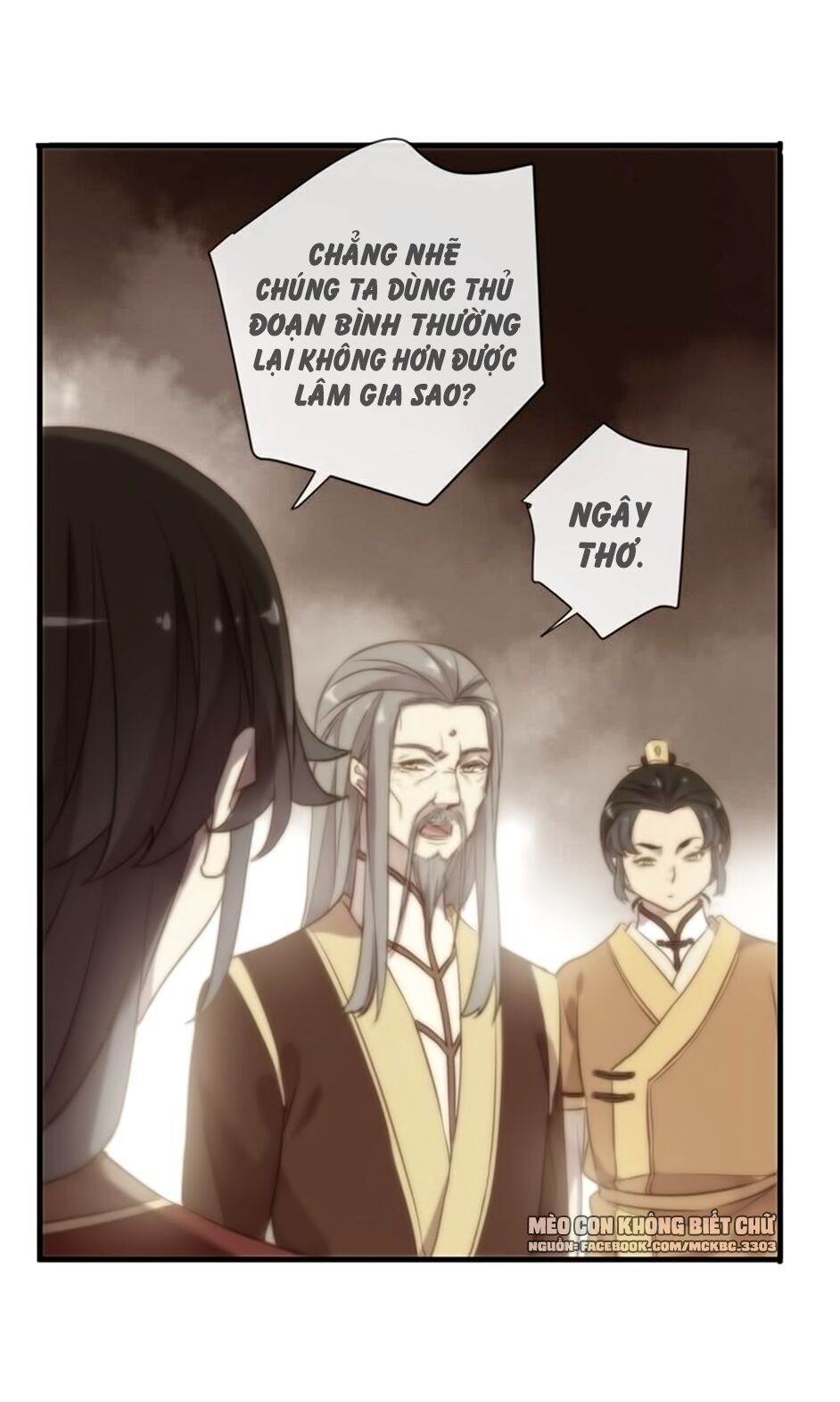 Bách Yêu Dị Văn Chapter 95 - Trang 2